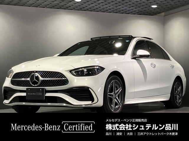 Cクラス C350e スポーツ