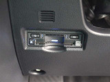 高速道路上に設置されたITSスポットと双方向通信を行うETC2.0ユニットは、ETC機能に加え、安全運転をサポートする交通情報を提供します。