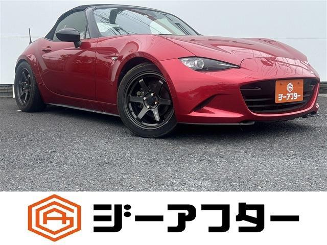 マツダ ロードスター 
