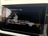 App-Connect対応。AppleCayPlayやAndroid Autoを利用して、スマートフォンのナビや音楽アプリをディスプレイ上で快適に操作できます。