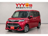 この度はサンワイズの在庫をご閲覧いただき、誠にありがとうございます!1オーナー、ユーザー買取直販のタンクです