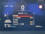 《サポカーSワイド》車両  緊急ブレーキに加え、ペダル踏み間違い加速抑制装置付き車両です。しかも車線逸脱警報や先進ライトが搭載されております。カーパレス福山は自動車事故の無い世の中を願ってます。