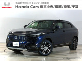 ホンダカーズ東京中央 U-Select烏山です! 当社下取りのホンダ認定中古車です!この車は当社にて法令点検とエンジンオイル交換を実施していております。タバコの匂いあるので現車確認お願いします