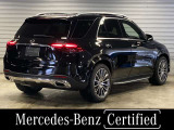 GLE 450d 4マチック スポーツ コア (ISG)  4WD ディーゼルターボ 4WD MP202601