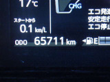 あなたの愛車を売りたい時もトヨタのお店にお越し下さい。あなたの愛車を、トヨタ車に限らず全メーカー高価買取りいたします。まずは、お気軽に査定をお申し付け下さい。