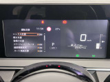 【スピードメーター】まだまだ走ります。万が一の修理もしっかり対応しますので安心してご購入ください。