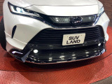 ハリアー 2.0 Z レザーパッケージ 