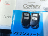 メンテナンスノート(保証書)、取扱説明書、ナビ取扱説明書揃っております(*^^)v
