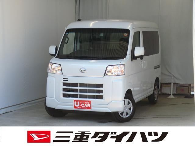 ハイゼットカーゴ クルーズ ターボ 
