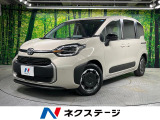 登録済未使用車 純正10.5型ディスプレイオーディオ 両側電動ドア
