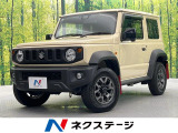 MT車 SDナビ バックカメラ 衝突被害軽減システム 禁煙車