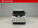ハイブリッド車を買うならトヨタの『TOYOTA認定中古車』!保証は、初度登録年月より起算して10年間、累計走行距離20万キロ迄。更に、ロングラン保証が1年付で安心安全です♪