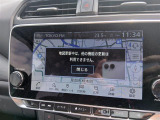 リーフ e+ G 禁煙車 純正9インチナビ 全周囲カメラ