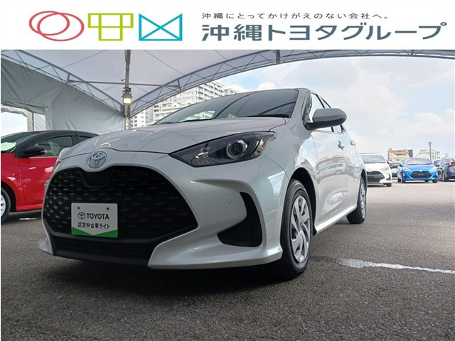 ヤリス 1.5 ハイブリッド X 