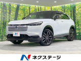 ガラスルーフ 全周囲カメラ 寒冷地仕様 衝突被害軽減システム 禁煙車