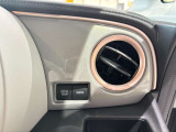 株式会社スズキ自販近畿アリーナ高槻西です。2025年 12月に中古車フロアをオープンいたしました。