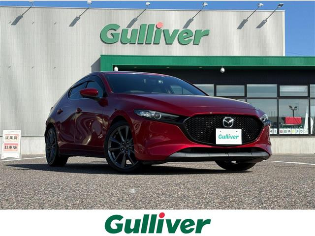 MAZDA3ファストバック 1.5 15S ツーリング 修復歴無し