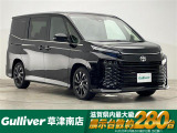 ◆北海道、東北、関東、中部、関西、中国、四国、九州、沖縄、全国各地どこからでも対応可能です!!お気軽にガリバーにお気軽にご相談ください!!
