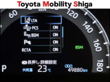 写真撮影時の走行距離です。メーカー、年式を問わず走行距離無制限、1年間安心の無料保証付き!その他にも有料になりますが、最大3年間の長期保証もご用意しております。詳しくはスタッフまでお尋ねください