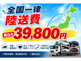 X1 xドライブ 20i xライン 4WD 