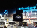 弊社に在庫の無いお車をお探しのお客様。弊社は全国のオートオークションに加盟しております。