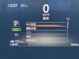 メーター内ディスプレーで各車両設定をオーナーの好みに変更出来ます。