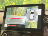 【パノラミックビューモニター】専用のカメラにより、上から見下ろしたような視点で360度クルマの周囲を確認することができます☆死角部分も確認しやすく、狭い場所での切り返しや駐車もスムーズに行えます。