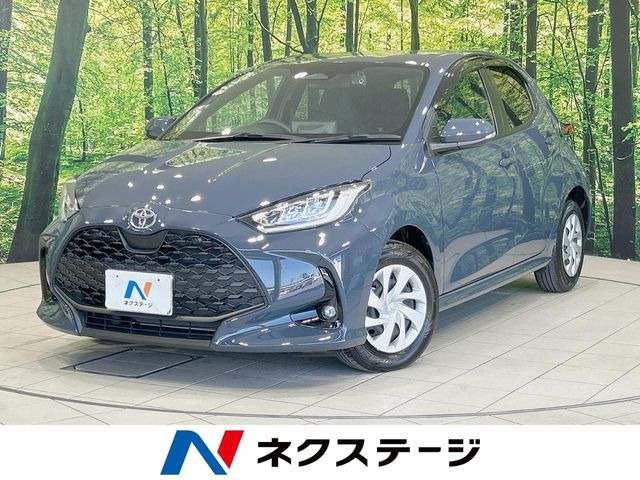 ヤリス 1.5 G