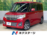 SDナビ 両側パワースライドドア シートヒーター バックカメラ