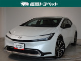 福岡県内お住まいの方に限らせていただきます。問い合わせ番号【8366908】