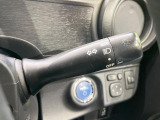 【オートライト】周りの明るさに応じて自動でヘッドライトの点灯・消灯ができる機能です!ライトの付け忘れ・消し忘れなどが無くなり、雨の日や夕方の走行も安心!トンネル通過時も便利ですね♪