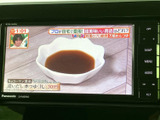 テレビ番組を画面で視聴でき、停車中の待ち時間も車内で過ごしやすくなります。画面内の映像や文字も確認しやすく、休憩時にテレビを楽しみたい方にうれしい装備です。