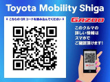QRコードをスマホで読み込んでいただくと、スマホでもこの車の詳しい情報がご覧いただけます。