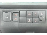 様々な機能が付いています。