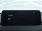 【マツダコネクト】ラジオ・テレビ/Bluetoothオーディオ、その他アプリケーションなどの機能で楽しむことができます。