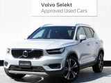 2021年式 XC40 B4 AWD Inscriptionグレイシャーシルバーメタリックが入荷いたしました