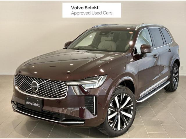 XC90 ウルトラ B5 AWD 4WD