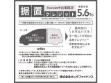 N-BOXカスタム  