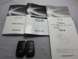 取説・メンテナンスノート・スマートキーの3点セットです。