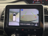セレナ 1.2 e-POWER ハイウェイスターV 修復歴無し