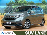 禁煙車 6人乗り 9型ナビ バックカメラ レーダークルーズ 両側電動ドア