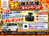 N-BOXカスタム  