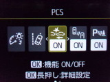 運転支援機能の衝突被害軽減ブレーキ+ペダル踏み間違い時加速抑制装置付き♪先進安全機能で、毎日の安心ドライブをサポートします♪