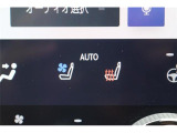 こだわりがあってなかなか気に入ったお車がないそこのお客様!全国のオークションからピッタリの1台を探すことが可能です。ぜひ一度お問い合わせください。