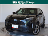 福岡県内お住まいの方に限らせていただきます。問い合わせ番号【8386623】