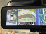 【アラウンドビューモニター】専用のカメラにより、上から見下ろしたような視点で360度クルマの周囲を確認することができます☆死角部分も確認しやすく、狭い場所での切り返しや駐車もスムーズに行えます。