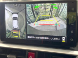 【パノラミックビューモニター】専用のカメラにより、上から見下ろしたような視点で360度クルマの周囲を確認することができます☆死角部分も確認しやすく、狭い場所での切り返しや駐車もスムーズに行えます。