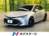 純正9型ナビ バックカメラ 禁煙車 衝突軽減 ブラインドスポットモニター