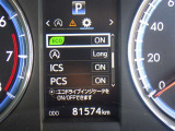 あなたの愛車を売りたい時もトヨタのお店にお越し下さい。あなたの愛車を、トヨタ車に限らず全メーカー高価買取りいたします。まずは、お気軽に査定をお申し付け下さい。