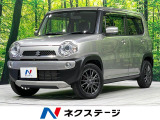 4WD 禁煙車 純正ナビ 全周囲カメラ 衝突軽減 前席シートヒーター